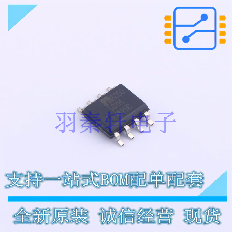 线性稳压器(LDO) MIC5200-5.0YM SOIC-8 MIC 全新原装进口