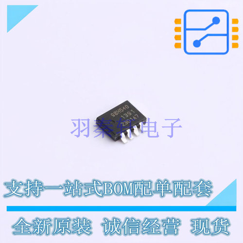 场效应管(MOSFET) BUK9M8R5-40HX SOT-1210 Nexperia 全新原装正