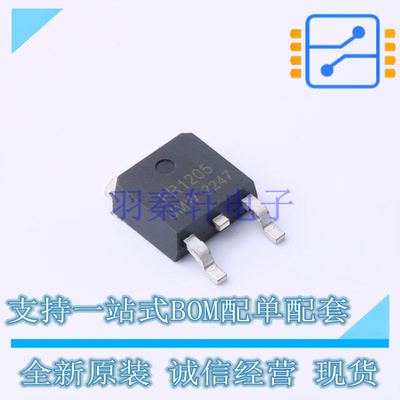 场效应管(MOSFET) IRFR1205TR(UMW) TO-252 UMW 全新原装正品