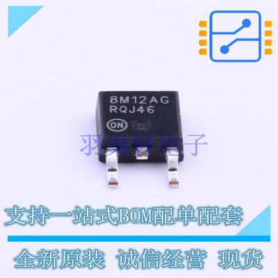 线性稳压器(LDO) MC78M12ABDTG TO-252-2(DPAK) ON 全新原装正品
