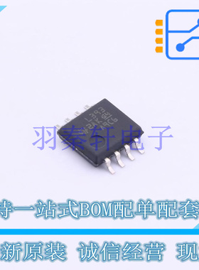 比较器 LM393PSR SOIC-8-208mil TI 全新原装进口