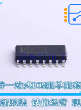 特殊功能放大器 NE5517DG SOIC-16 ON 全新原装正品