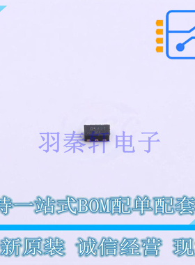 静电放电(ESD)保护器件 TPRCLAMP0542T DFN-6(1x1.6) TECH PUBLIC