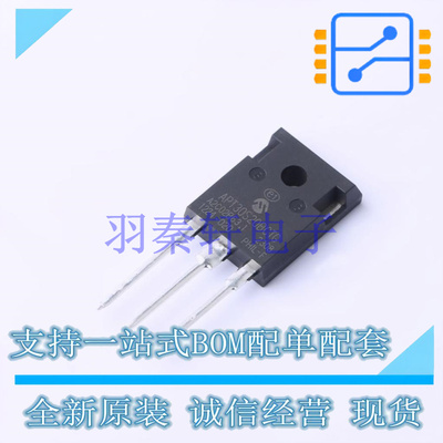 肖特基二极管 APT30S20BCTG TO-247-3 全新原装正品