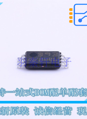 比较器 LM393PT TSSOP-8 ST 全新原装正品