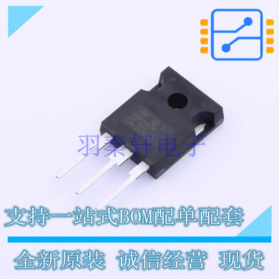IGBT管/模块 STGW80V60DF TO-247 ST 全新原装正品