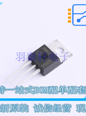 场效应管(MOSFET) IPP77N06S212AKSA2 TO-220-3 全新原装正品