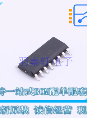 信号开关/编解码器/多路复用器 74ACT138SC SOIC-16 ON 全新原装