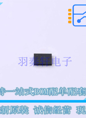 EEPROM NV24C08MUW3VLTBG UDFN-8 ON 全新原装正品