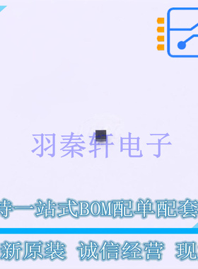 功率电子开关 NX3P2902BUKZ WLCSP-4(0.74x0.74)  全新原装进口