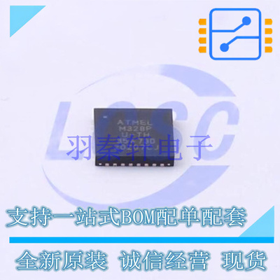 单片机(MCU/MPU/SOC) ATMEGA328P-MMH QFN-32 MIC 全新原装进口