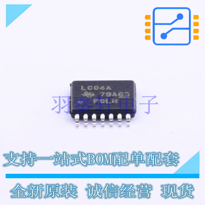 反相器 SN74LVC04APWRG4 TSSOP-14 TI 全新原装进口