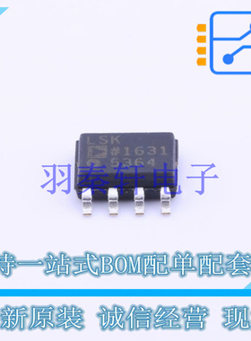 线性稳压器(LDO) ADP7159ARDZ-04-R7 SOIC-8   全新原装进口