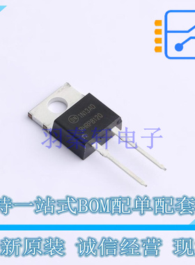 快恢复/超快恢复二极管 RHRP8120-F102 TO-220-2 ON 全新原装正品
