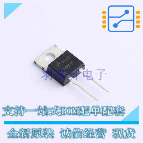 快恢复/超快恢复二极管 RHRP8120-F102 TO-220-2 ON 全新原装正品