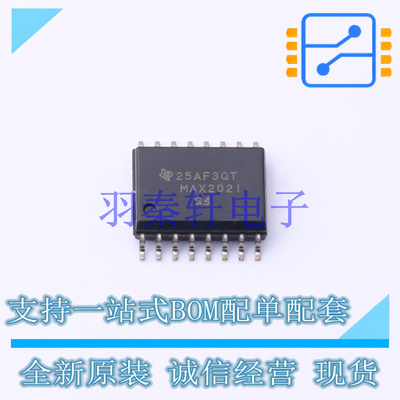 RS232芯片 MAX202IDWR SOIC-16-300mil TI 全新原装进口