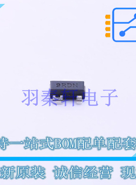 监控和复位芯片 STM6315RDW13F SOT-143 ST 全新原装进口