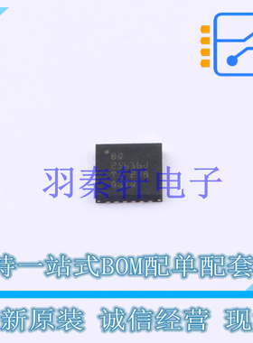 电池管理 BQ25616JRTWR QFN-24 TI 全新原装进口