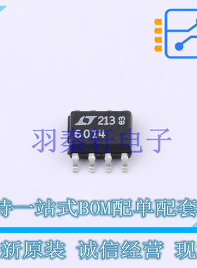 精密运放 LT6014CS8#PBF SO-8   全新原装正品