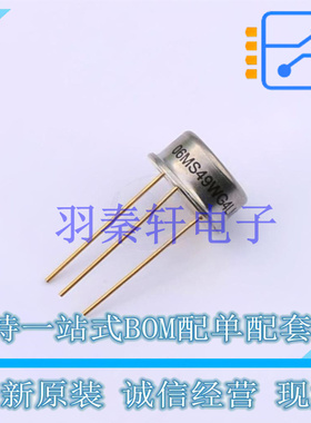 线性稳压器(LDO) LM317H TO-39-3 TI 全新原装进口