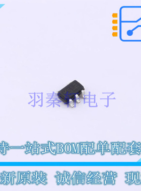 比较器 TS391AILT SC-74A ST 全新原装正品