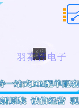 场效应管(MOSFET) PMPB07R3ENX DFN2020M-6 Nexperia 全新原装正