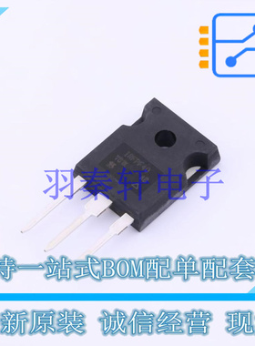 场效应管(MOSFET) IRFPF40PBF TO-247AC-3 全新原装进口