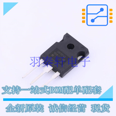 场效应管(MOSFET) IRFPF40PBF TO-247AC-3 全新原装进口
