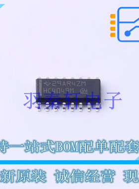 反相器 CD74HC4049M96 SOP-16 TI 全新原装进口