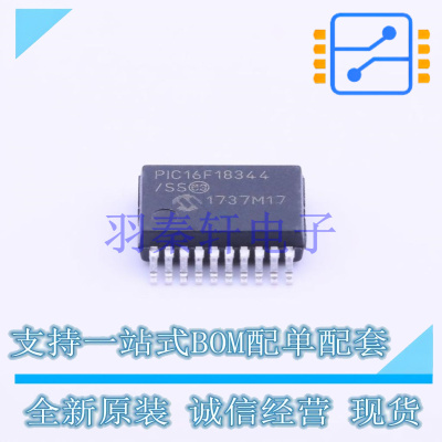 单片机(MCU/MPU/SOC) PIC16F18344-E/SS SSOP-20-208mil MIC 全新