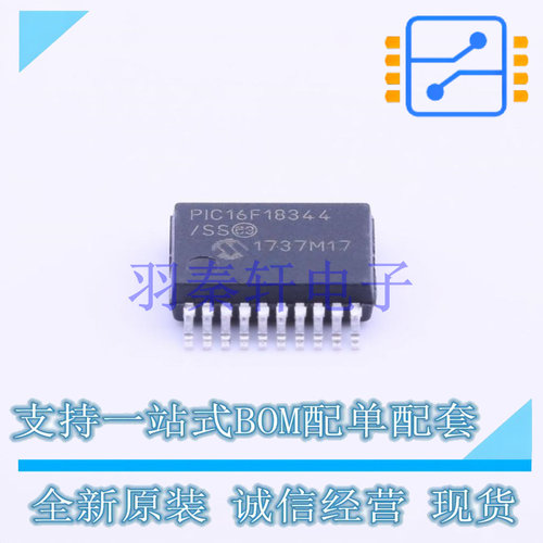 单片机(MCU/MPU/SOC) PIC16F18344-E/SS SSOP-20-208mil MIC 全新