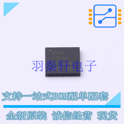 单片机(MCU/MPU/SOC) MSP430F2272IRHAR QFN-40 TI 全新原装进口