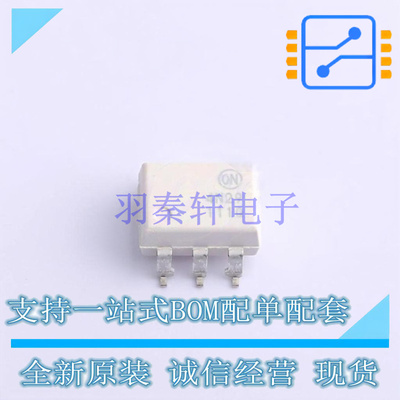 光耦-光电晶体管输出 4N29SR2M SMD-6P ON 全新原装正品