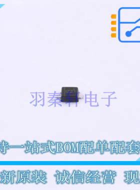 稳压二极管 MM3Z3V0C SOD-323FL ON 全新原装正品