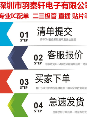 电压基准芯片 ISL60002BIH310Z-TK 贴片SOT23-3 全新原装正品现货