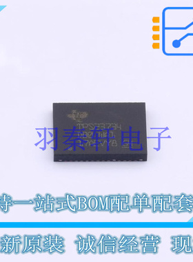 以太网供电(PoE)控制器 TPS23734RMTR VQFN-45(5x7) TI 全新原装
