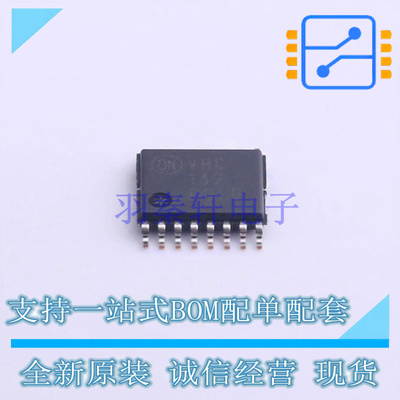 信号开关/编解码器/多路复用器 MC74VHC139DTR2G TSSOP-16 ON 全