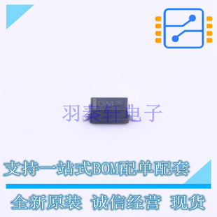 稳压二极管 MMSZ4702T1G SOD-123 ON 全新原装正品