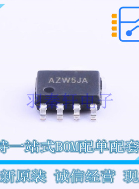 LED驱动 SY5802BFAC SOP-8 silergy 全新原装正品