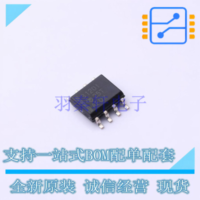 运算放大器 THS3120ID SOIC-8 TI 全新原装正品