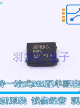 瞬态抑制二极管(TVS) SMCJ33CA-TR DO-214AB ST 全新原装进口