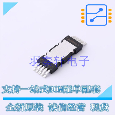 场效应管(MOSFET) IPDD60R045CFD7XTMA1 HDSOP-10-1 全新原装进口
