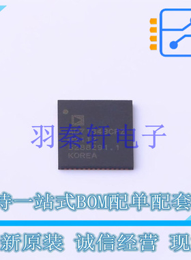 模数转换芯片ADC AD7134BCPZ-RL7 LFCSP-56   全新原装正品