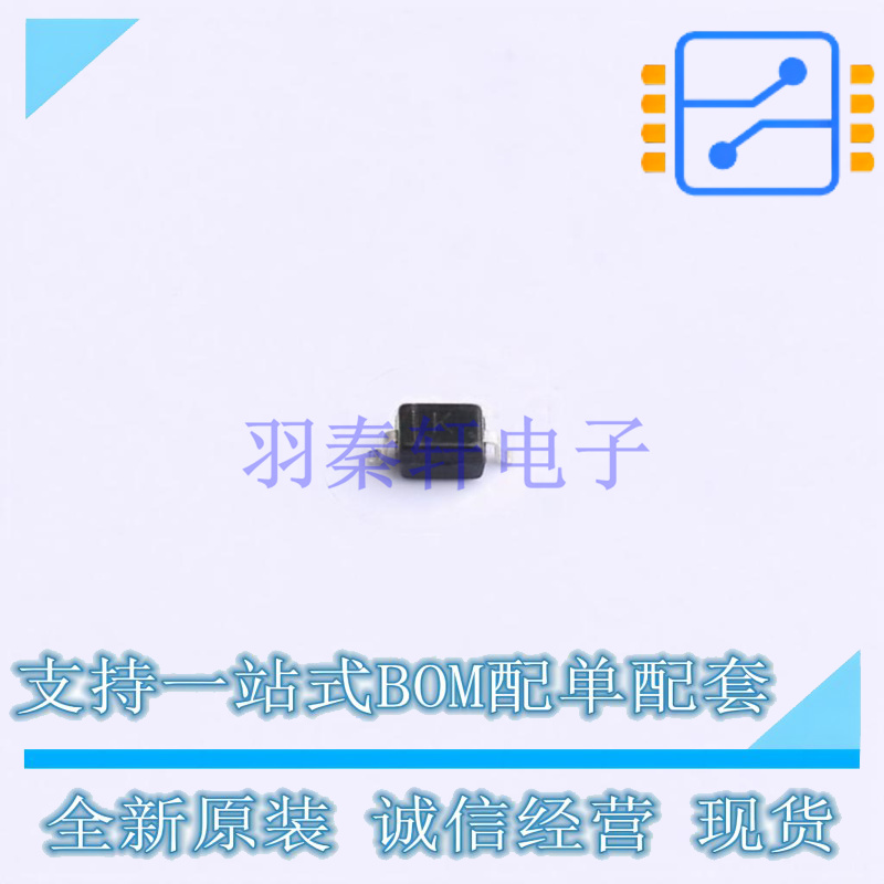 瞬态抑制二极管(TVS) PSD12C-LF-T7 SOD-323 UMW 全新原装正品