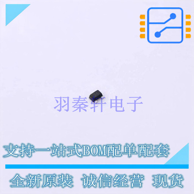 数字晶体管 DTC114EM SOT-723 TECH PUBLIC 全新原装正品