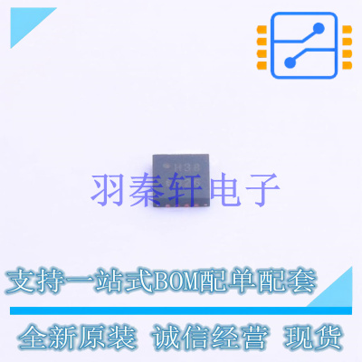 特殊功能放大器 ADL5303ACPZ-R7 LFCSP-16   全新原装进口