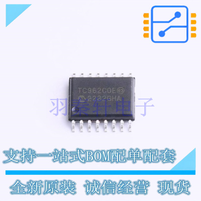 DC-DC电源芯片 TC962COE713 SOIC-16 全新原装正品