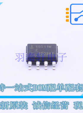 数字电位器 X9511WSZT1 SOIC-8 RENESAS 全新原装正品