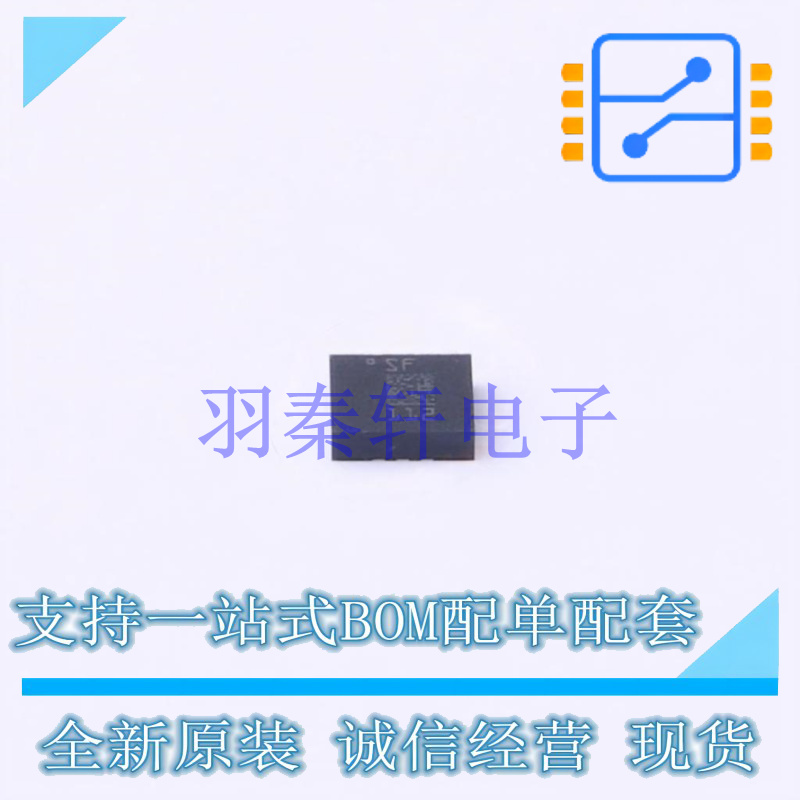 姿态传感器/陀螺仪 LSM6DSDTR SMD-14P ST 全新原装进口