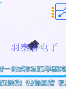 数字晶体管 BCR148WH6327XTSA1 - 全新原装进口